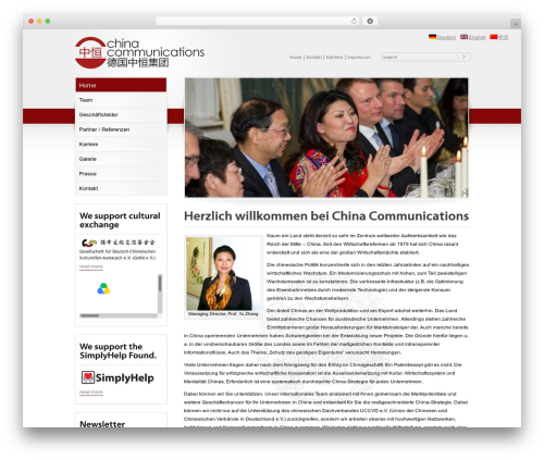 G lock double opt in manager WordPress plugin - china-communications.de