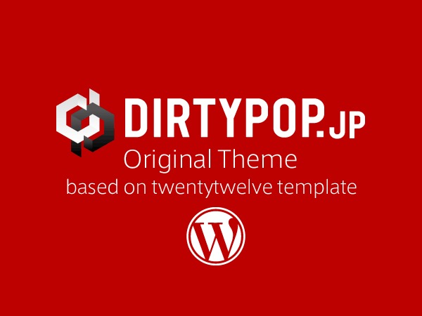 Original Theme theme WordPress by Ann Tachibana