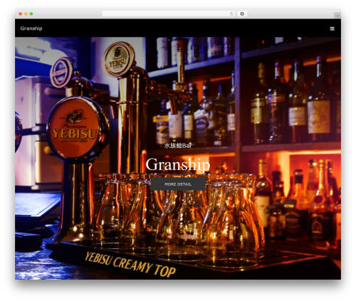 WordPress theme DIVA - granship.net