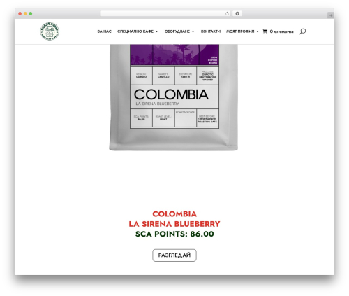WPC Badge Management for WooCommerce (wpc-badge-management) free WordPress plugin - roastpoint.coffee WPC Badge Management for WooCommerce (wpc-badge-management) free WordPress plugin - roastpoint.coffee