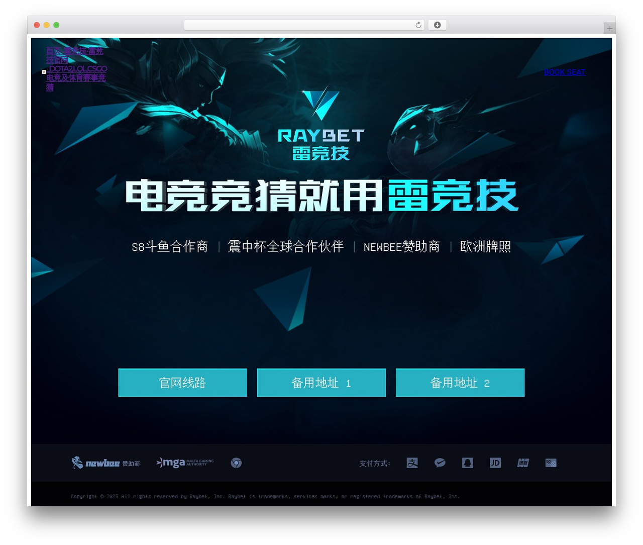 Blockskit Base best WordPress theme - toxyiot.com Blockskit Base best WordPress theme - toxyiot.com