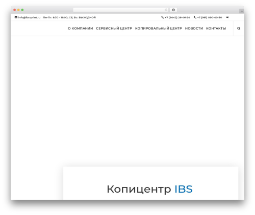 Dfd extensions WordPress plugin - ibs-print.ru