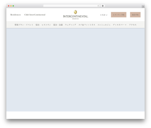 Simplelightbox (simplelightbox) free WordPress plugin - icosaka.com