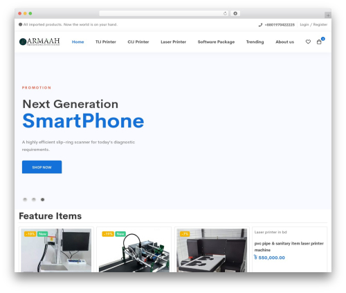 WordPress theme Classical Tech - armaah.com