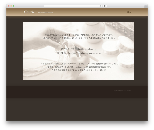 WordPress theme Murmur - churie.com