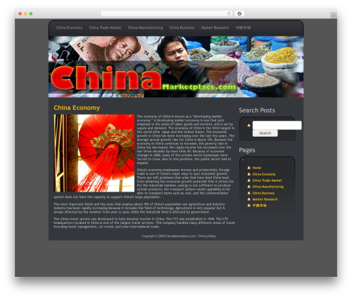 WordPress theme ChinaMarketplace.com - chinamarketplace.com/?version=en
