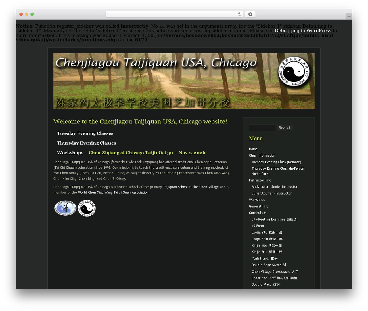 Aurora WordPress theme - chicagotaiji.com Aurora WordPress theme - chicagotaiji.com