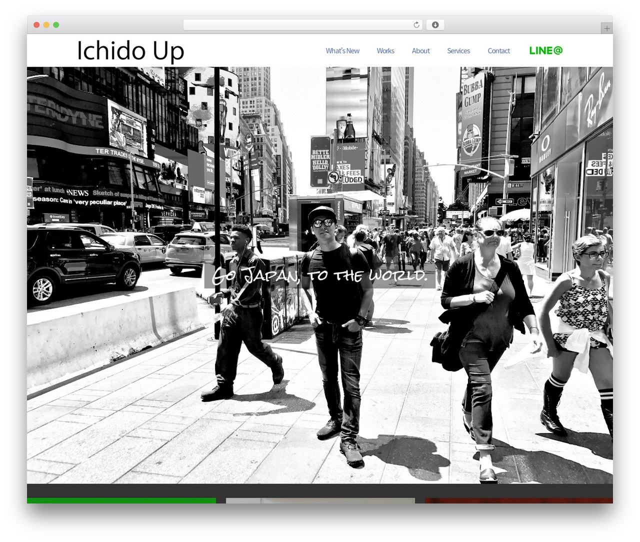 DFD Native Child Theme WP theme - ichidoup.jp DFD Native Child Theme WP theme - ichidoup.jp