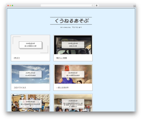 Moca premium WordPress theme - miharusan.net