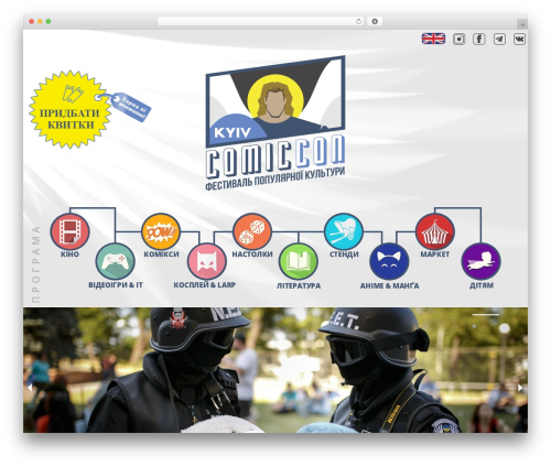 Ajaxify WordPress Site(AWS) (ajaxify-wordpress-site) free WordPress plugin - comiccon.kiev.ua Ajaxify WordPress Site(AWS) (ajaxify-wordpress-site) free WordPress plugin - comiccon.kiev.ua