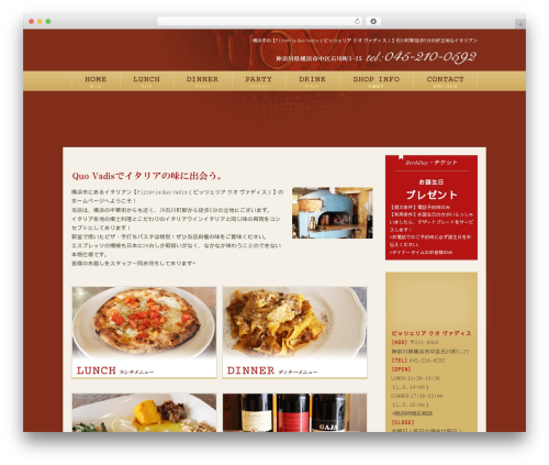 Themify Basic premium WordPress theme - pizzeria-quo-vadis.com
