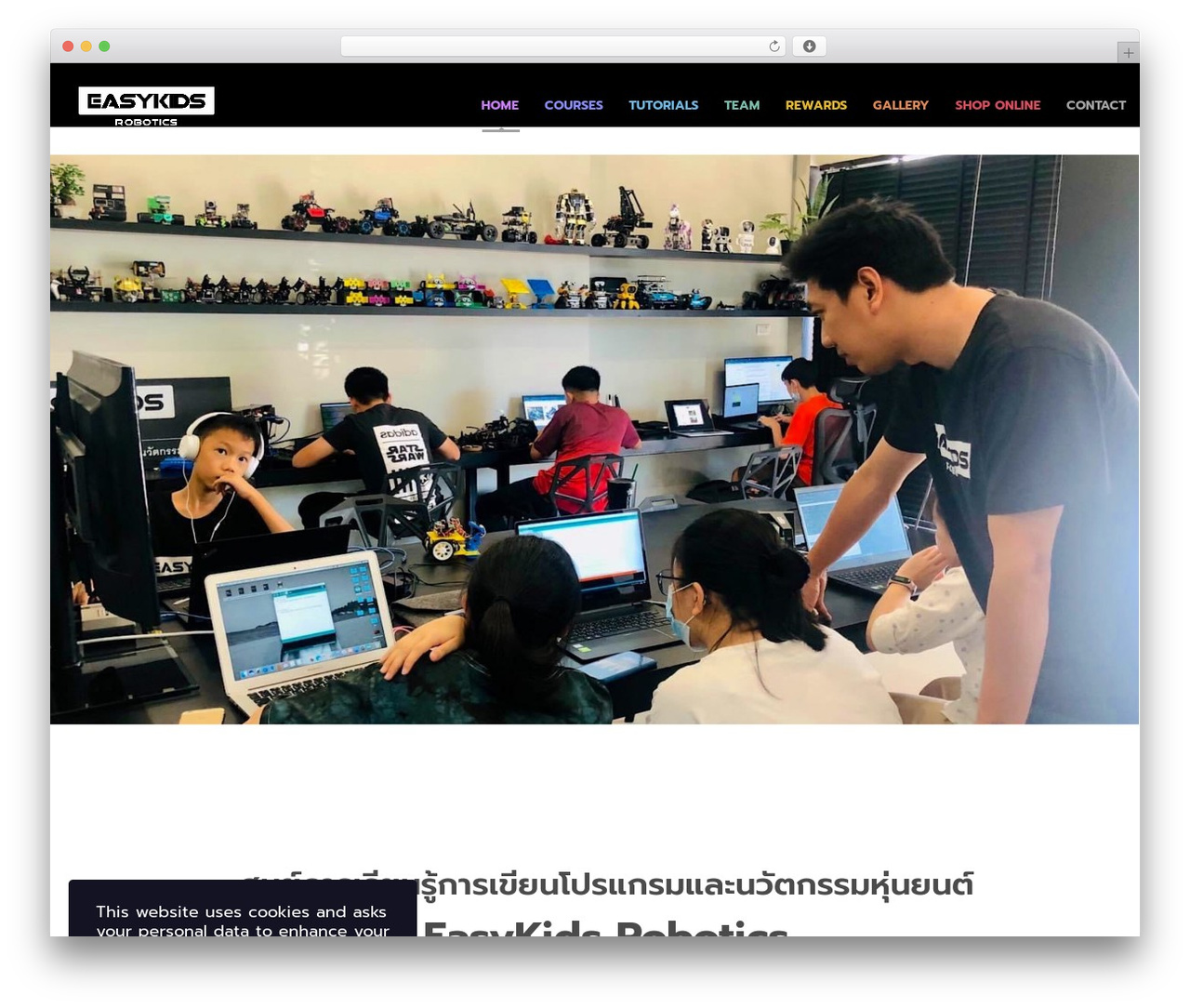 WordPress theme MasterStudy - easykidsrobotics.com