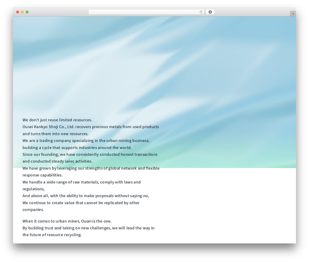 Theme WordPress 株式会社奥誠環境商事 - ousei.co.jp Theme WordPress 株式会社奥誠環境商事 - ousei.co.jp
