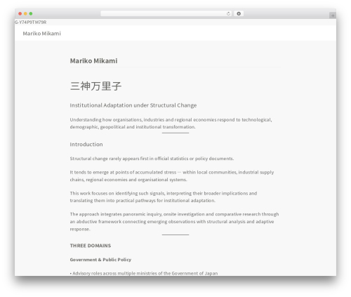 XWRITE best WordPress theme - marikomikami.com