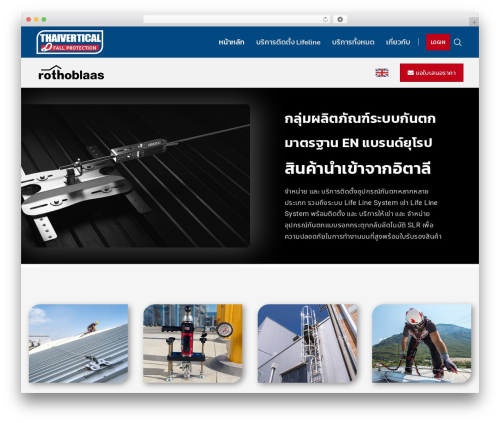 Jet elements 2 WordPress plugin - thaivertical.com