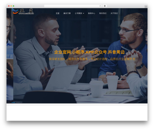 Font awesome local WordPress plugin - eake.cn