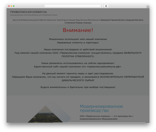 Editech top WordPress theme - xn--80aaeqiobenaleffpv4b5p.xn--p1ai Editech top WordPress theme - xn--80aaeqiobenaleffpv4b5p.xn--p1ai