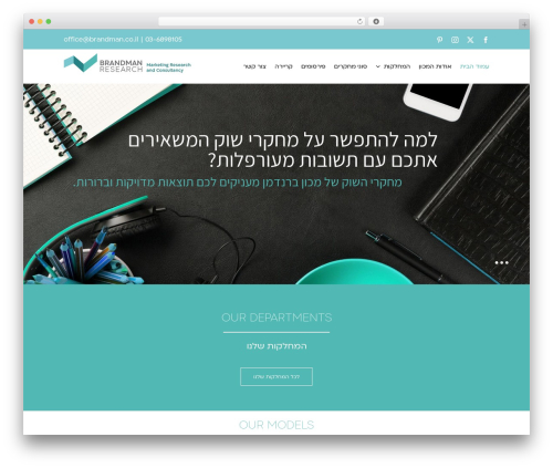 MyWaze (my-waze) free WordPress plugin - brandman.co.il MyWaze (my-waze) free WordPress plugin - brandman.co.il
