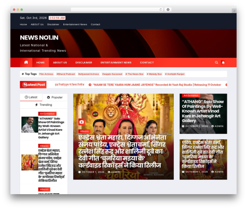 Newstack WordPress theme free - newsno1.in