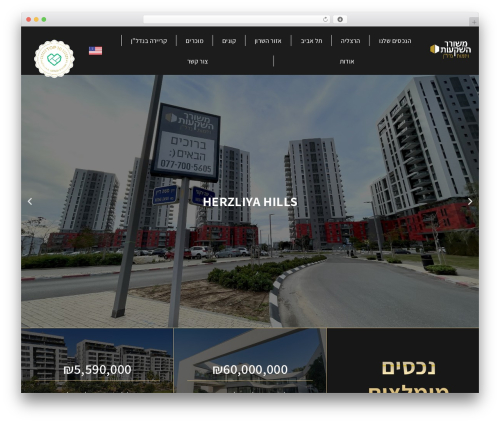 Estatik Real Estate Plugin (estatik) free WordPress plugin - meshorergroup.com