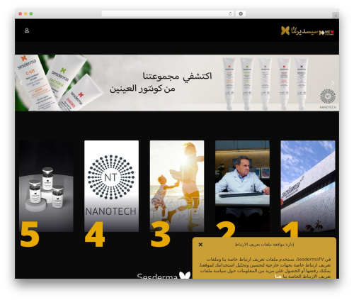 Iqonic layouts WordPress plugin - sesdermabilarabitv.com