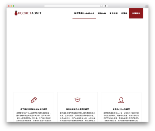 WP Blog and Widget (wp-blog-and-widgets) free WordPress plugin - rocketadmit.com