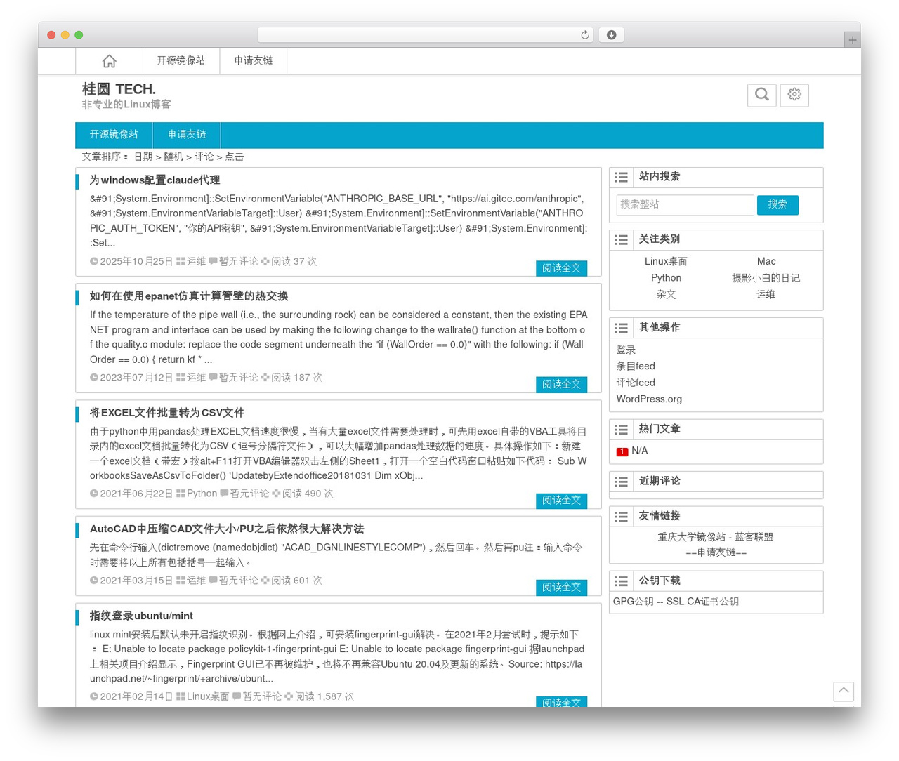 Ality WordPress website theme - cmdgy.com Ality WordPress website theme - cmdgy.com