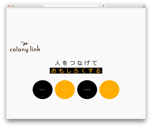 WordPress theme Minimable - colonylink.jp