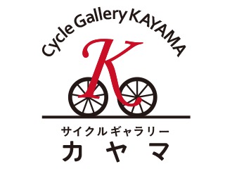 サイクルギャラリーカヤマ WordPress theme by hgr