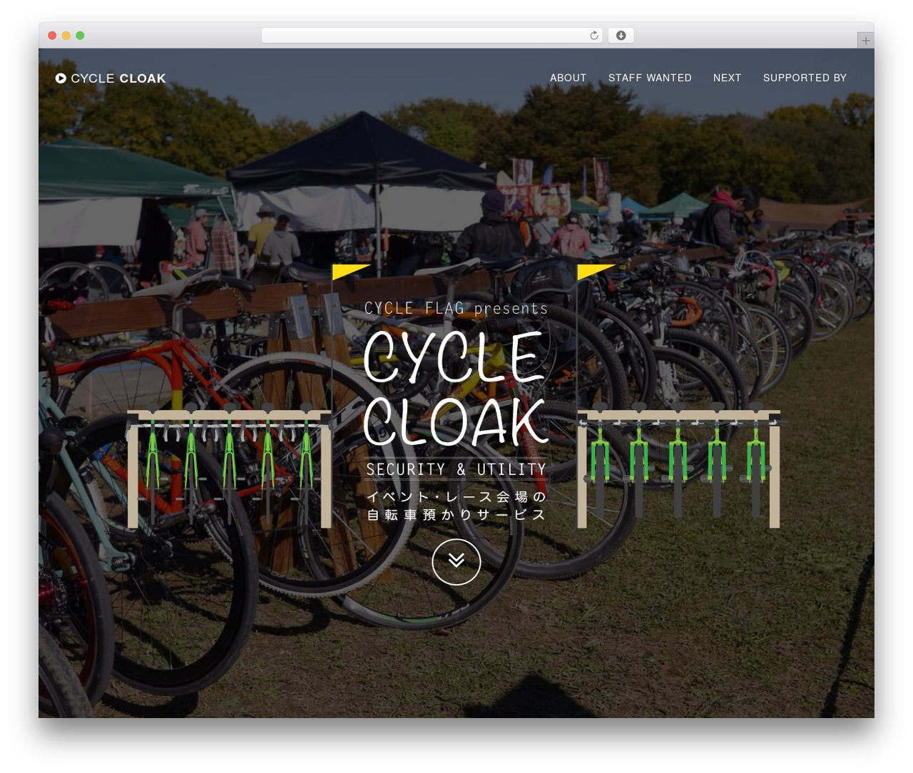 cycleflag WordPress theme - cycle-cloak.com cycleflag WordPress theme - cycle-cloak.com