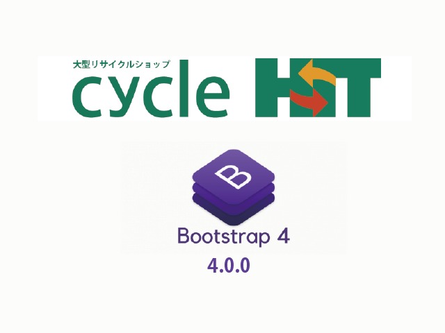 WordPress theme cyclehit2 by yoshi