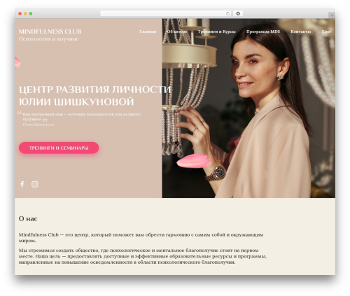 Flat Preloader (flat-preloader) free WordPress plugin - mindfullclub.com