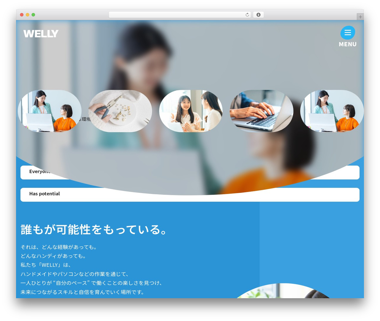 Theme theme WordPress - bzwelly.com Theme theme WordPress - bzwelly.com