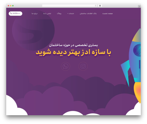 Gt3 elementor unlimited charts WordPress plugin - sazeads.com