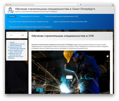 Sitemap_plugin WordPress plugin - diplom-b.ru