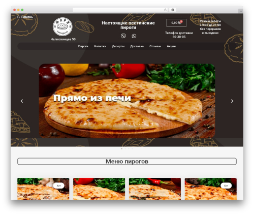 Gold Addons for Elementor (gold-addons-for-elementor) free WordPress plugin - farn-pirogi72.ru