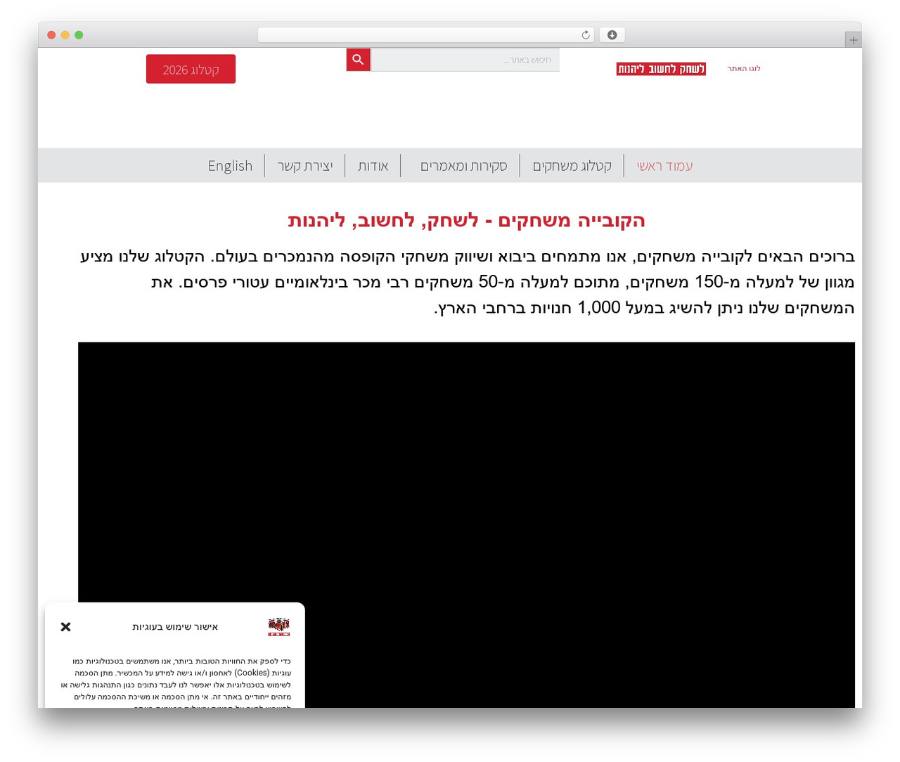 Hello Elementor free WordPress theme - hakubia.com