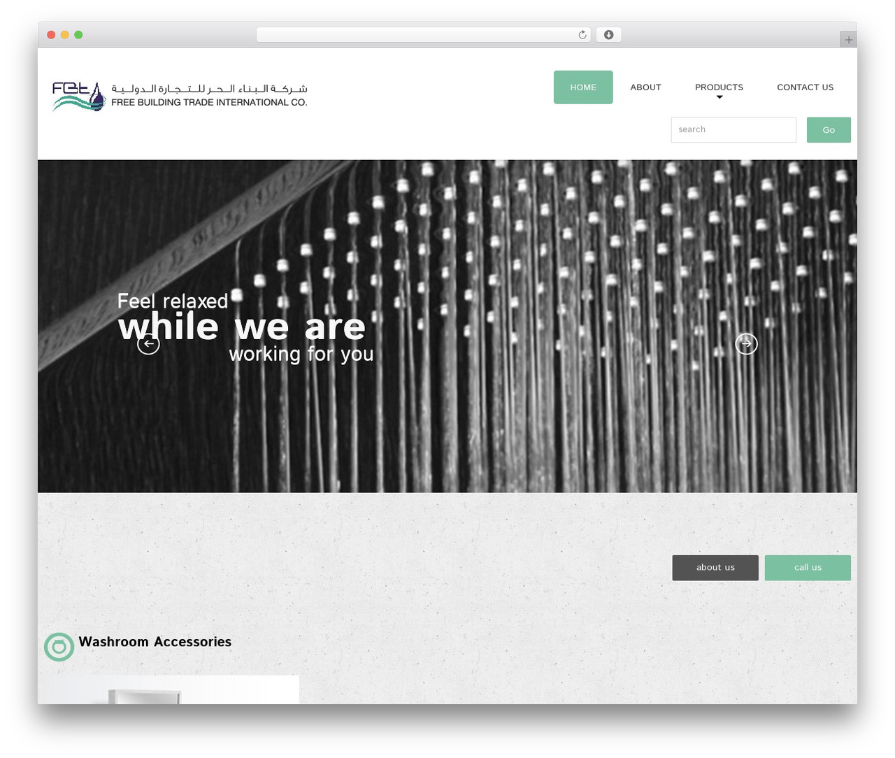WordPress theme cherry - comfima.com WordPress theme cherry - comfima.com