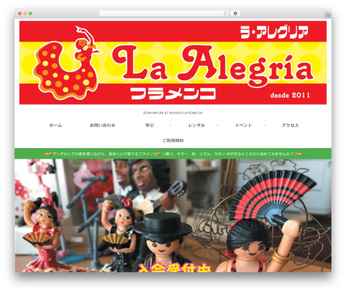 Emoji Autocomplete Gutenberg (emoji-autocomplete-gutenberg) free WordPress plugin - la-alegria.net
