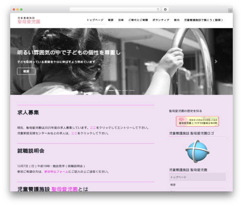 WP Content Copy Protection with Color Design (wp-copy-protect-with-color-design) free WordPress plugin - seiboaijien.com WP Content Copy Protection with Color Design (wp-copy-protect-with-color-design) free WordPress plugin - seiboaijien.com