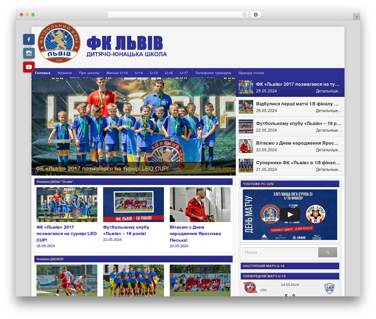 Premier - Premium WordPress Theme for Football Clubs - ThemeBoy