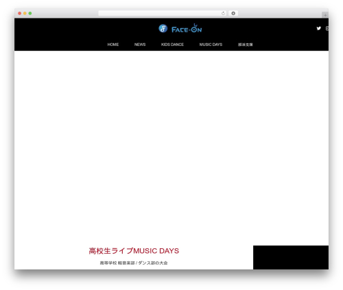 MAXX theme WordPress - face-on.co.jp
