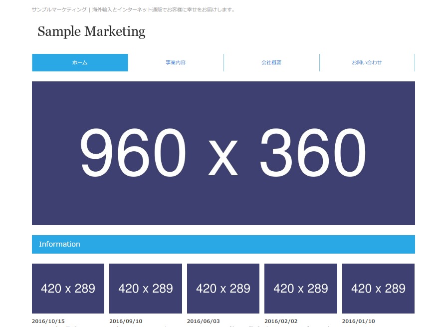 WordPress theme sample WordPress theme sample