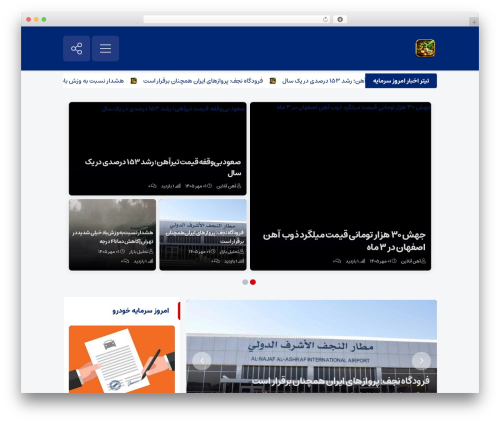 Ol_scrapes WordPress plugin - asreeghtesad.com