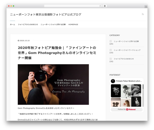 XeoryBase WordPress theme design - fotopia-photography.com