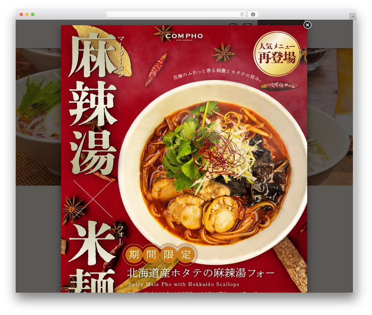 Fastcoding WordPress Customize Vanilla Theme WordPress theme - compho.jp Fastcoding WordPress Customize Vanilla Theme WordPress theme - compho.jp