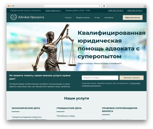 YaMaps for WordPress Plugin (yamaps) free WordPress plugin - advokat-djurayeva.uz YaMaps for WordPress Plugin (yamaps) free WordPress plugin - advokat-djurayeva.uz