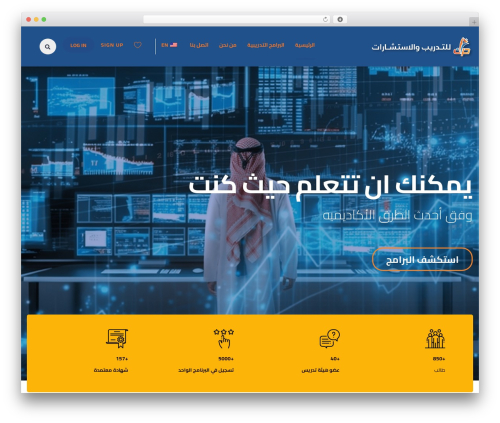 Masterstudy elementor widgets WordPress plugin - herakcenter.com