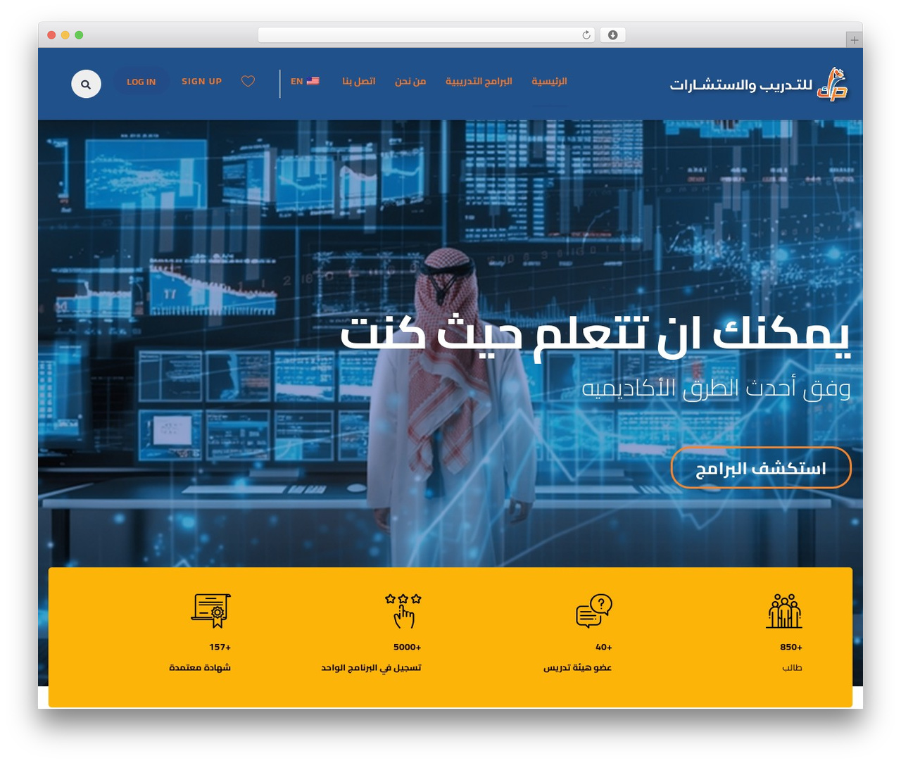 WordPress theme MasterStudy - herakcenter.com WordPress theme MasterStudy - herakcenter.com