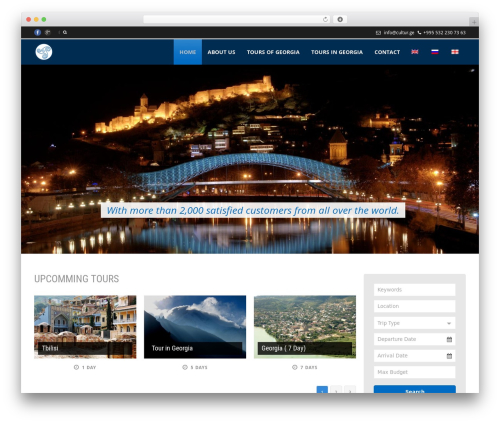 Eventon slider addon WordPress plugin - cultur.ge